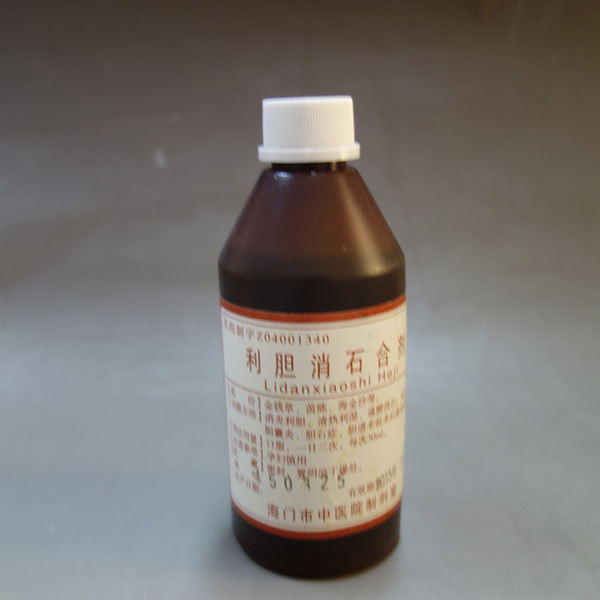 利胆消石合剂